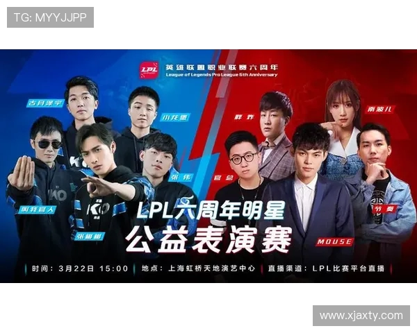 对话张伟：回顾英雄联盟职业生涯的辉煌与挑战