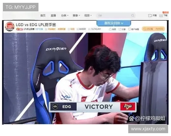 RNG强势逆袭OMG夺得比赛胜利 赛场表现引发热议与讨论