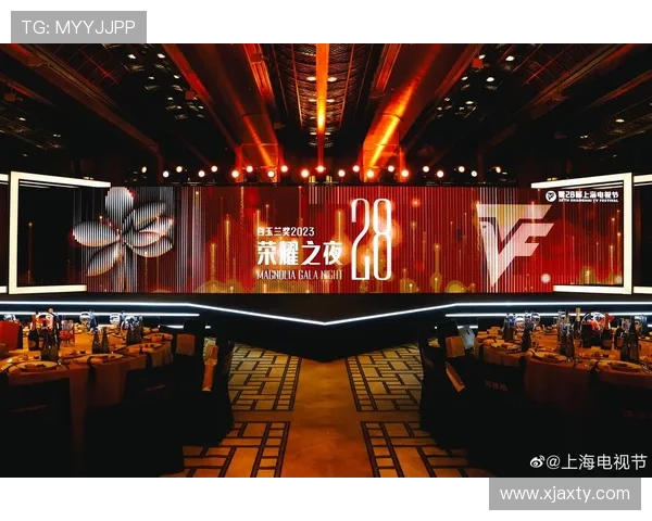 上海海港再战上海申花巅峰对决点燃沪上德比激情争锋荣耀之夜